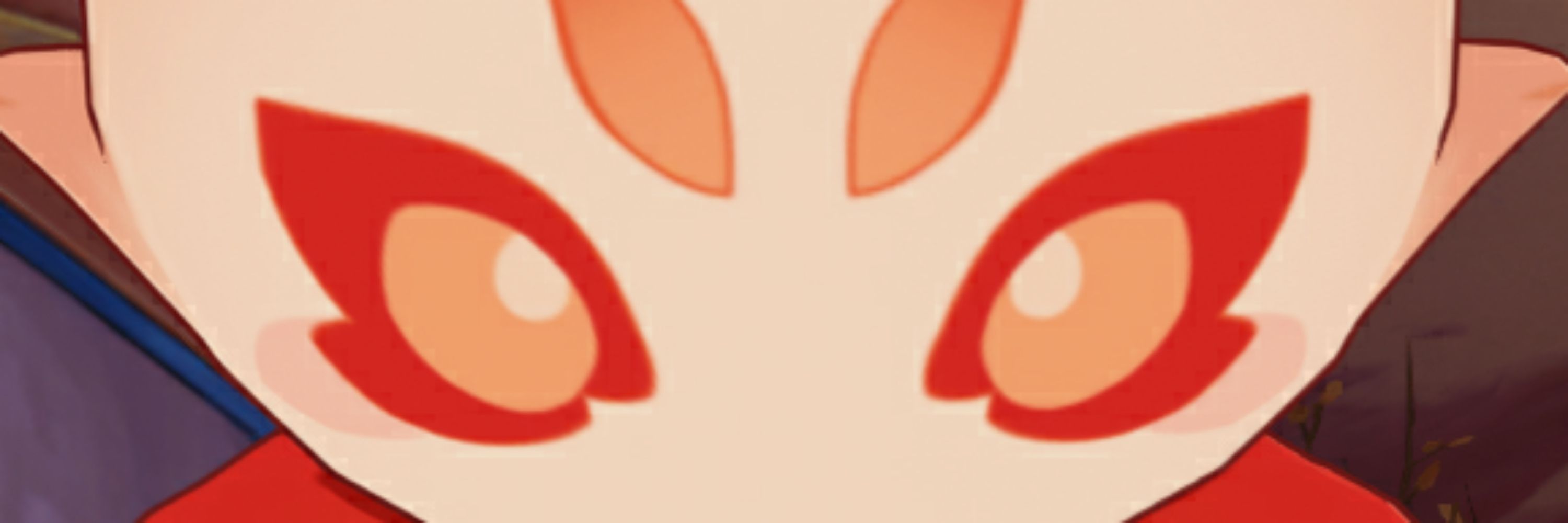 Ven