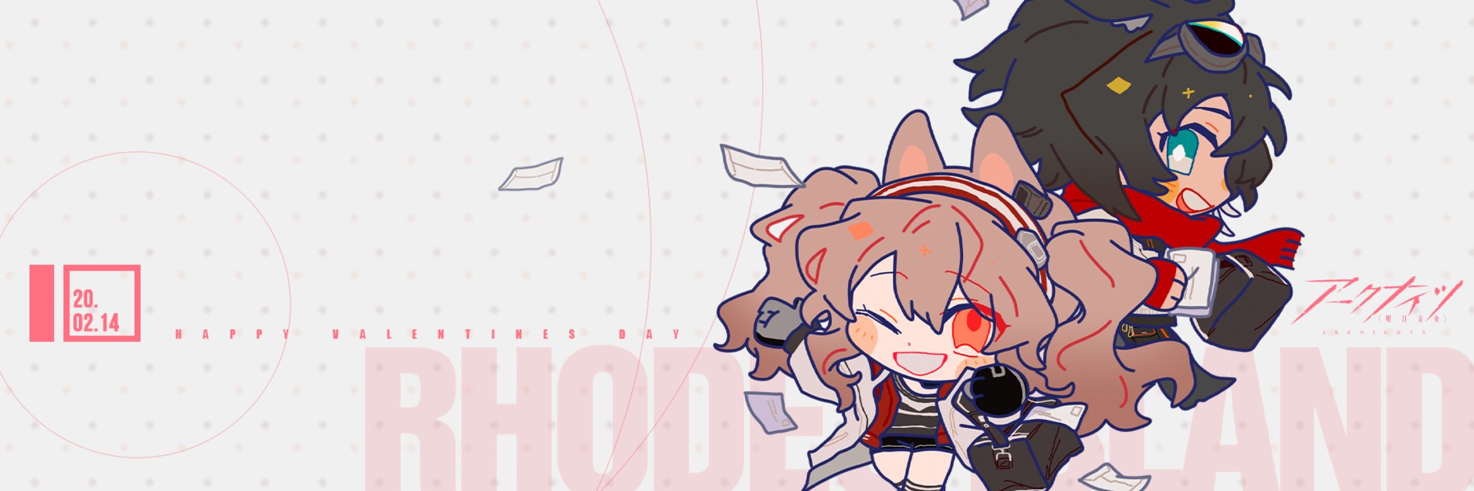 Nn