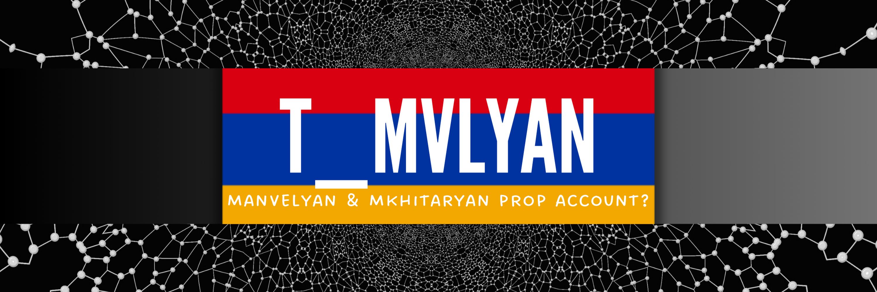 t_mvlyan