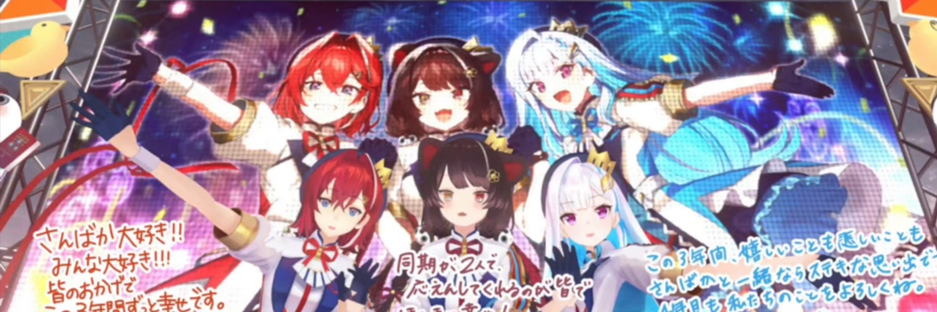 ライト