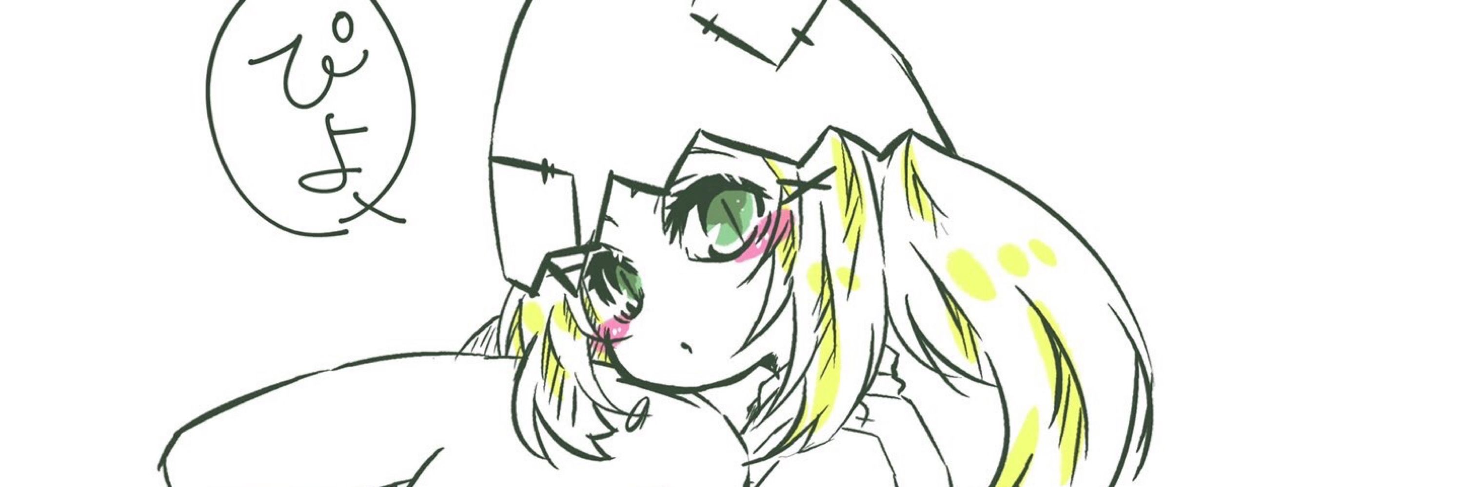 澤神(めりー)