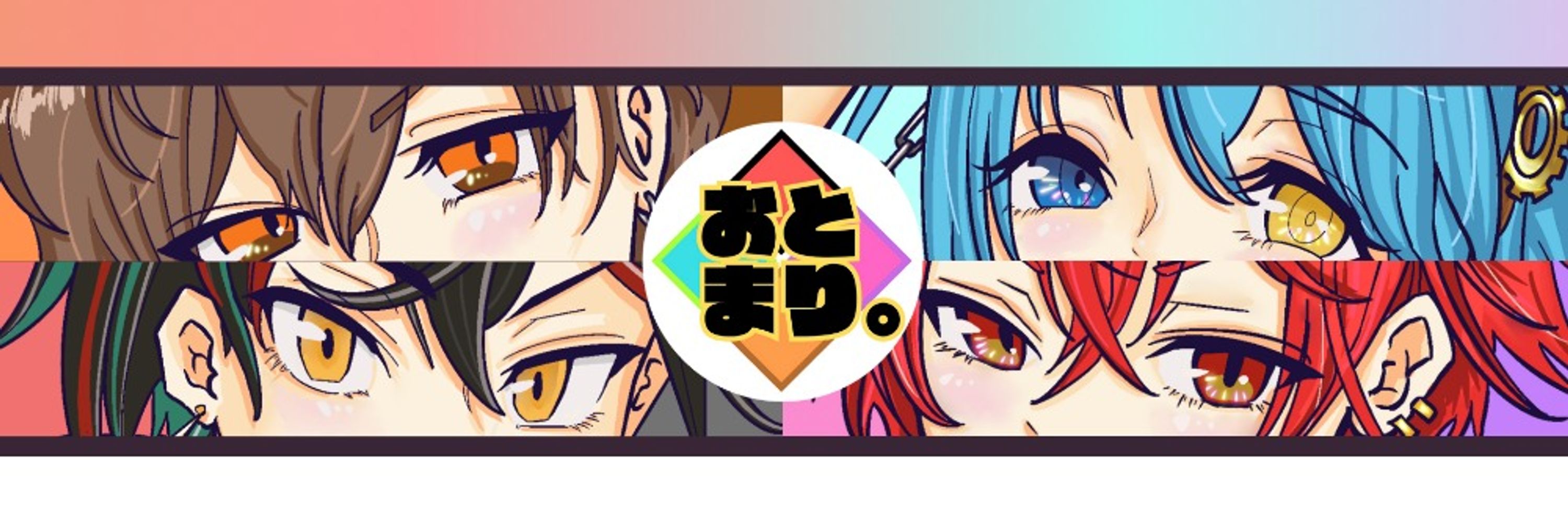 モリモトおこめ