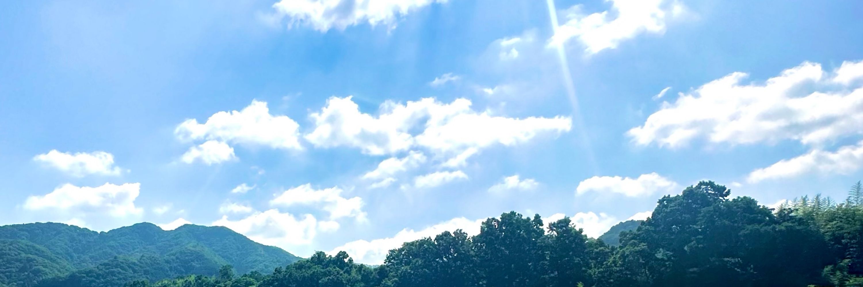 栄田