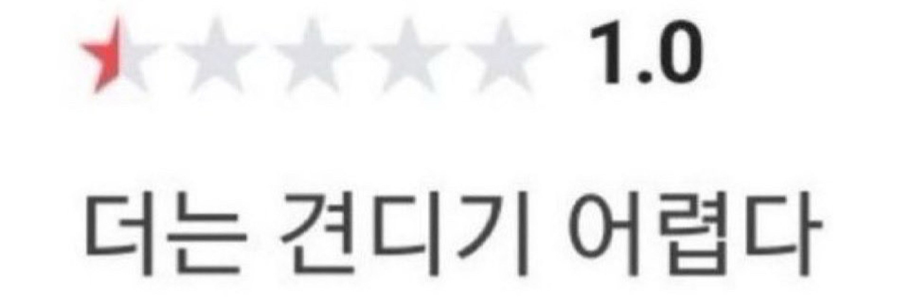 도령