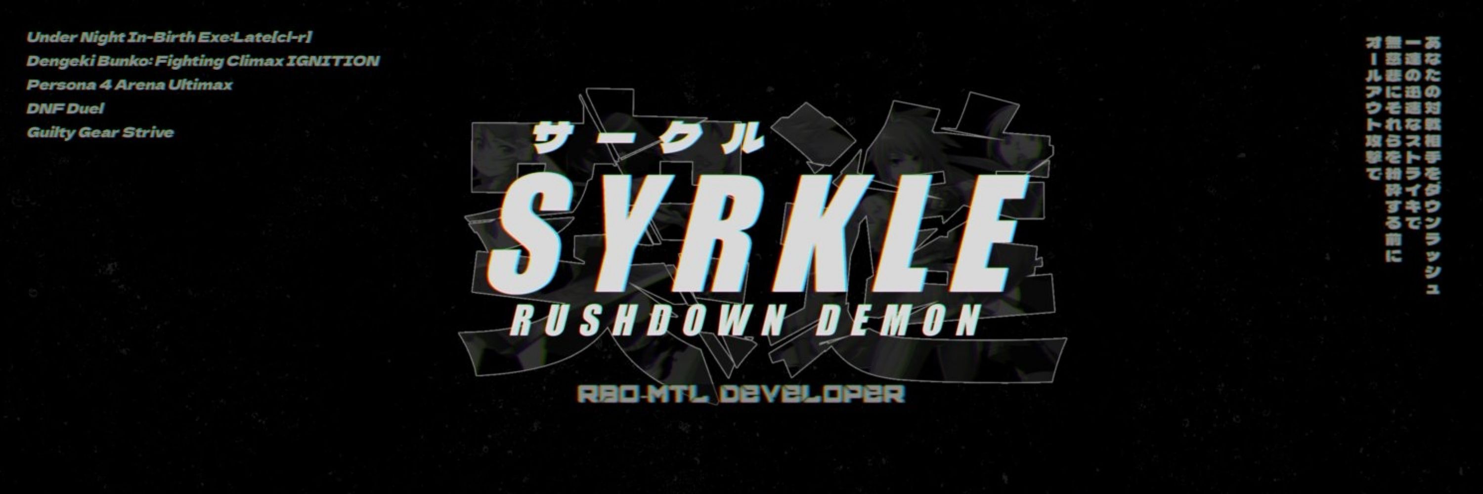 Syrkle (RBO-MTL Dev)
