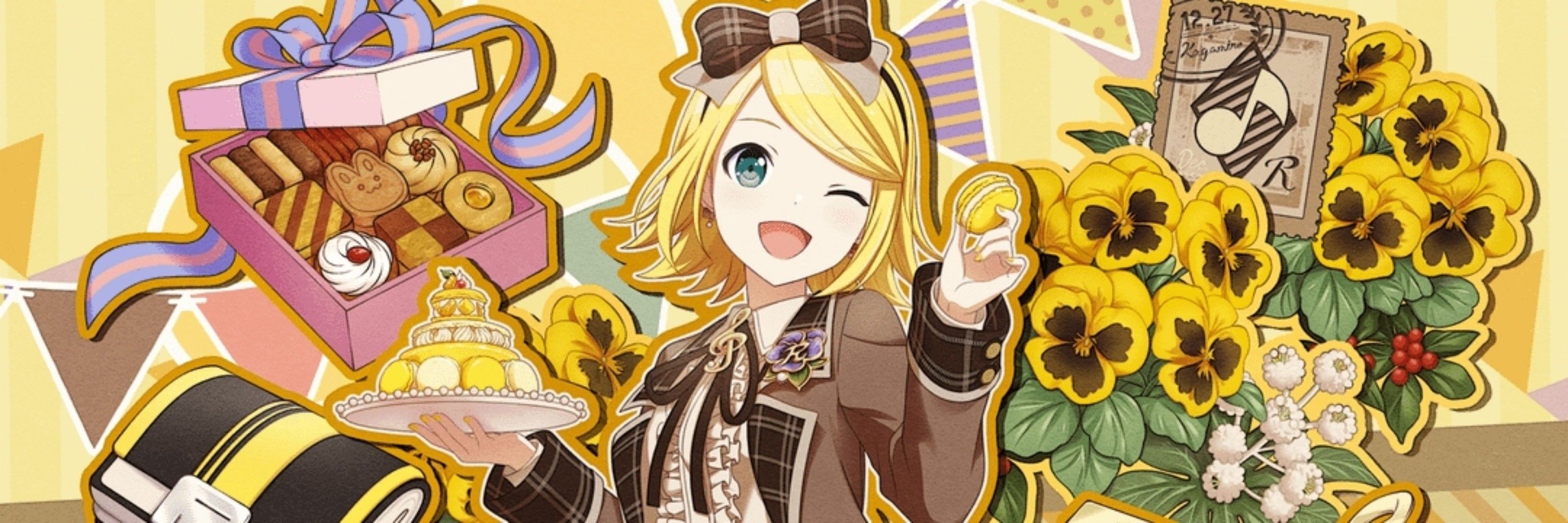 Daily Kagamine Rin