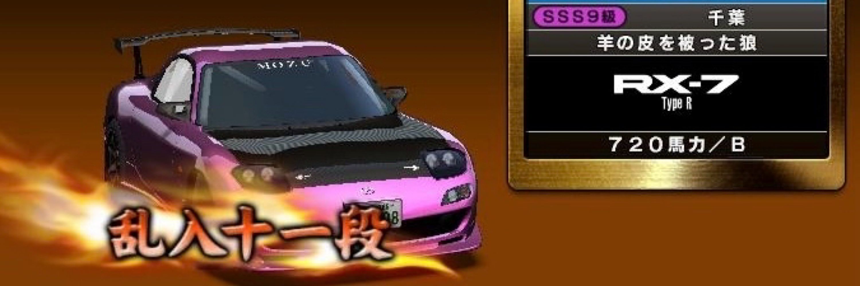ゆい