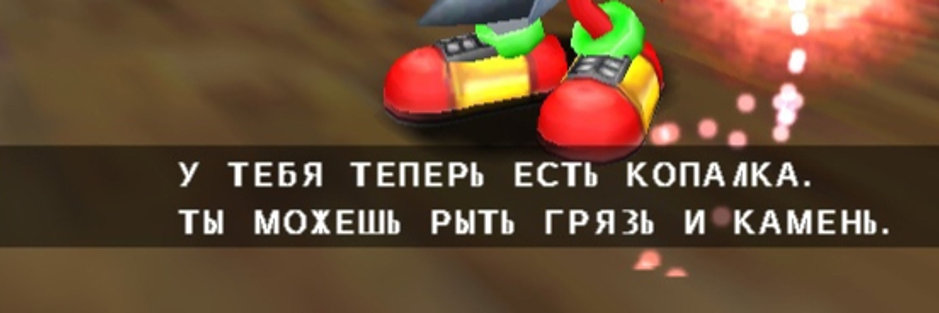 Andrej (Wulk)