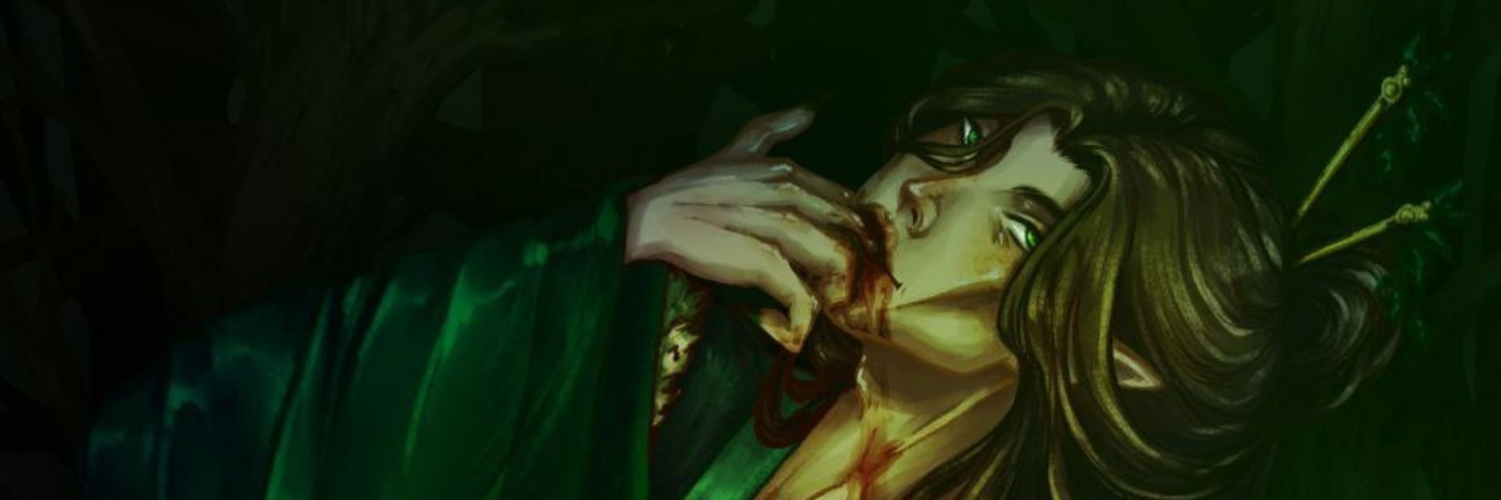 Riht/Рихт