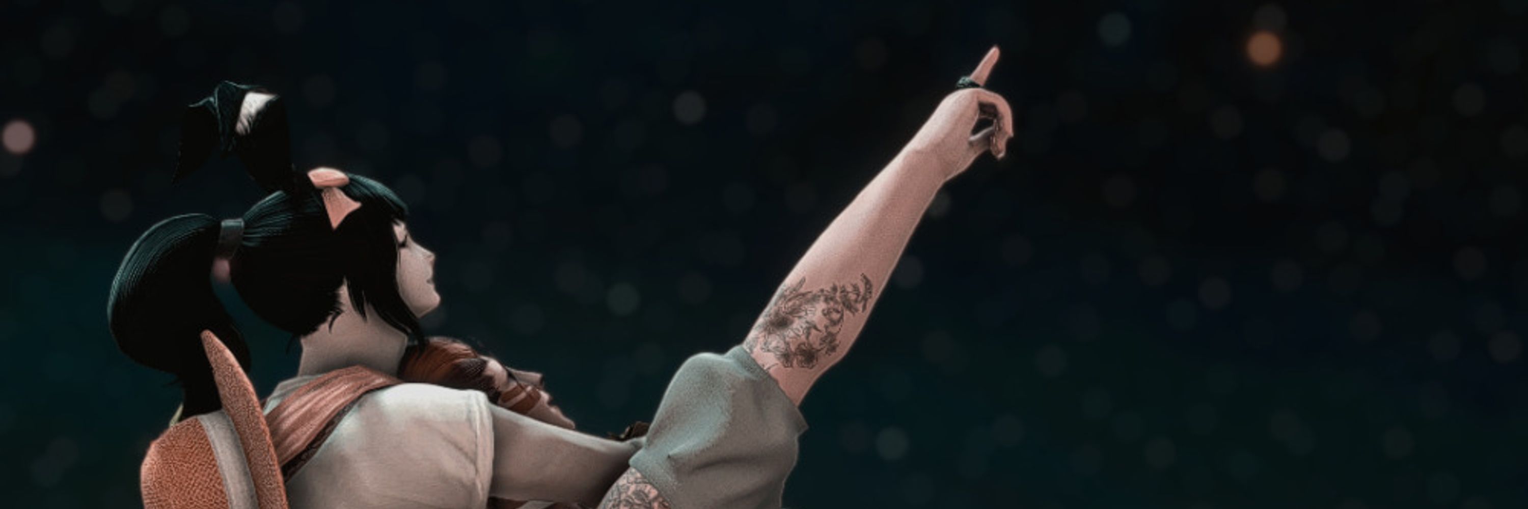 Moon