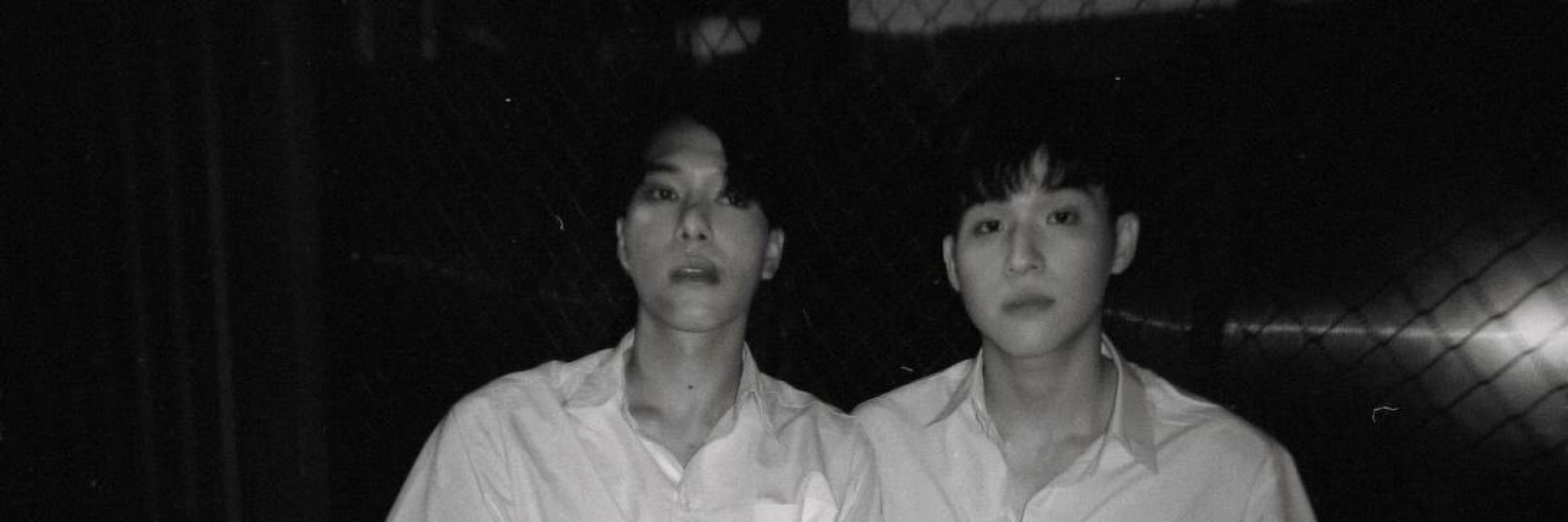 เปียกปูน