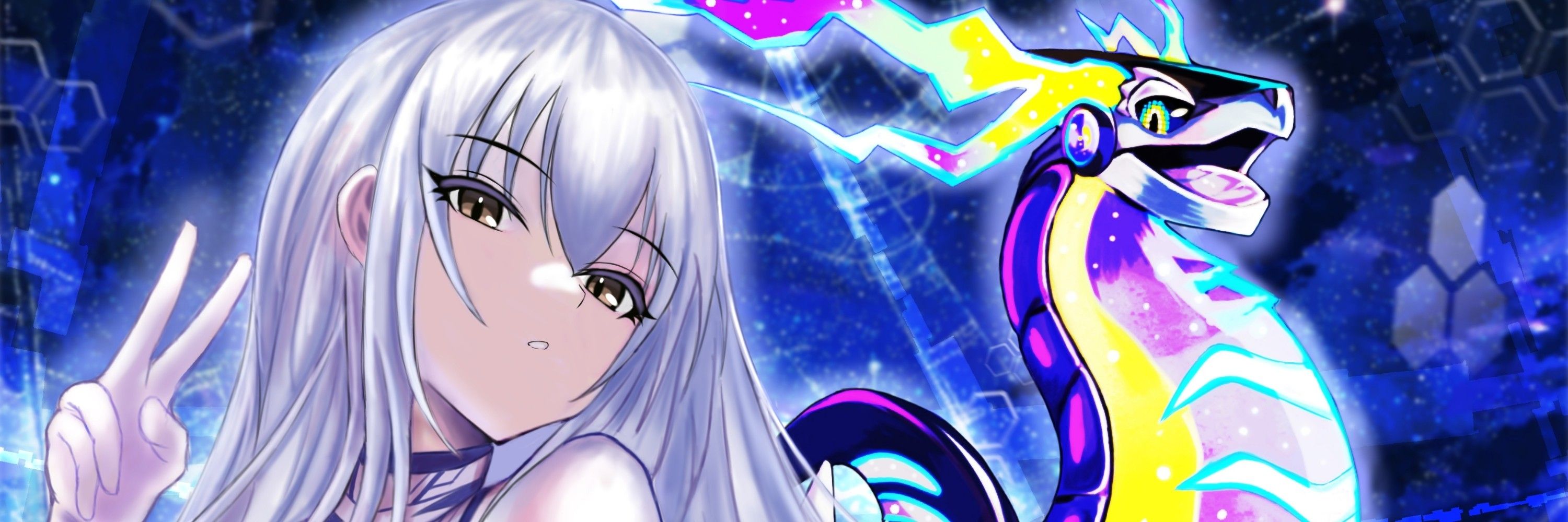 アカホリ アルマ