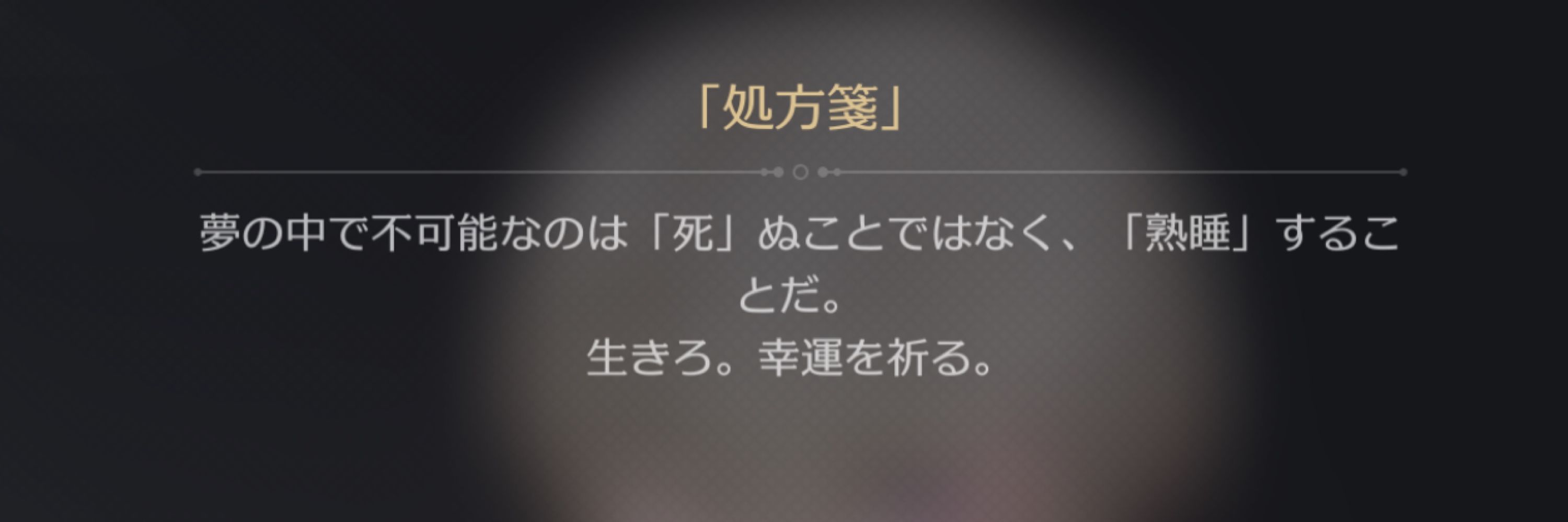 よぉぐると