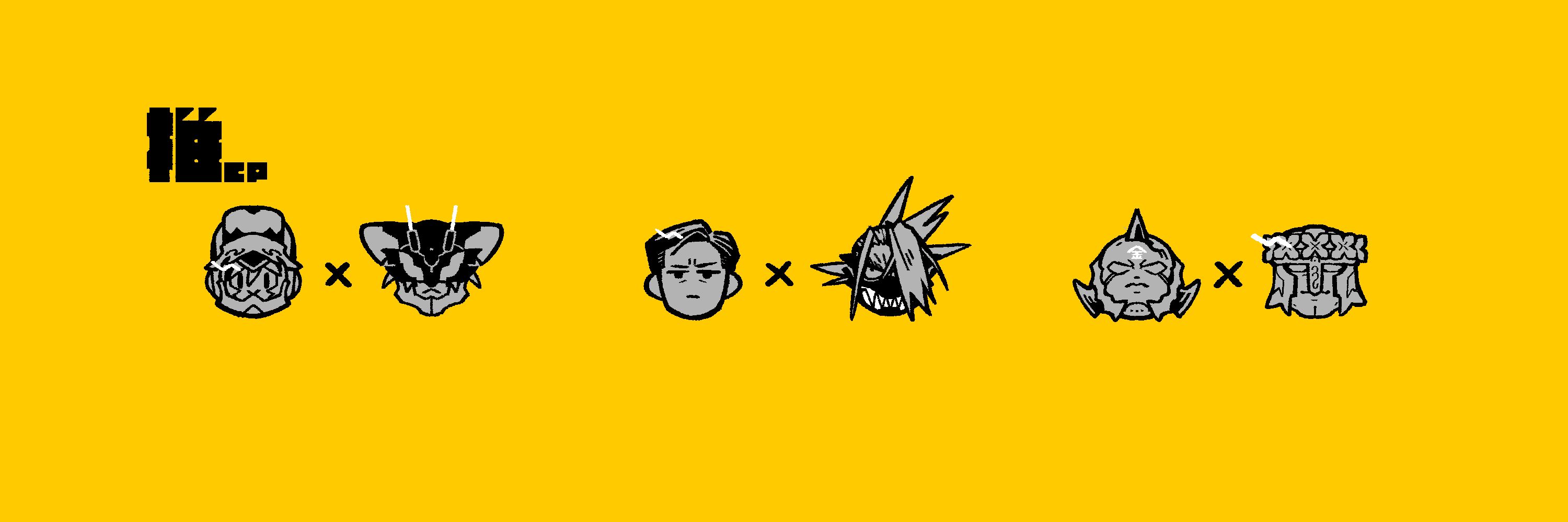 500年