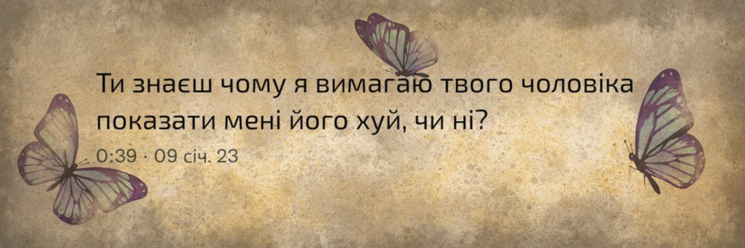 І тут Жабкослава каже: