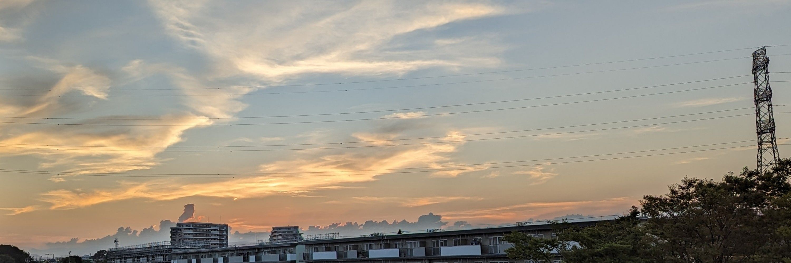 Akiraplus