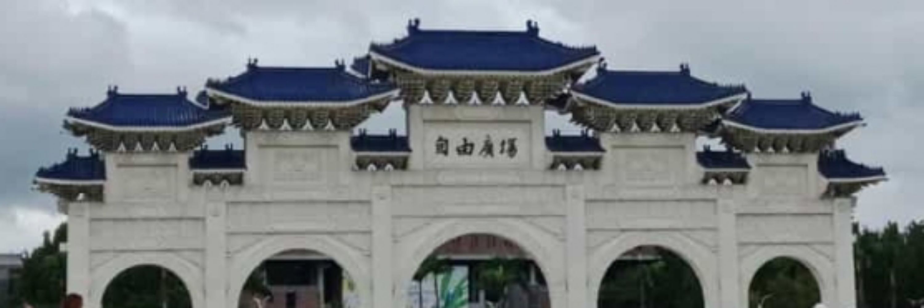 YIPYIP