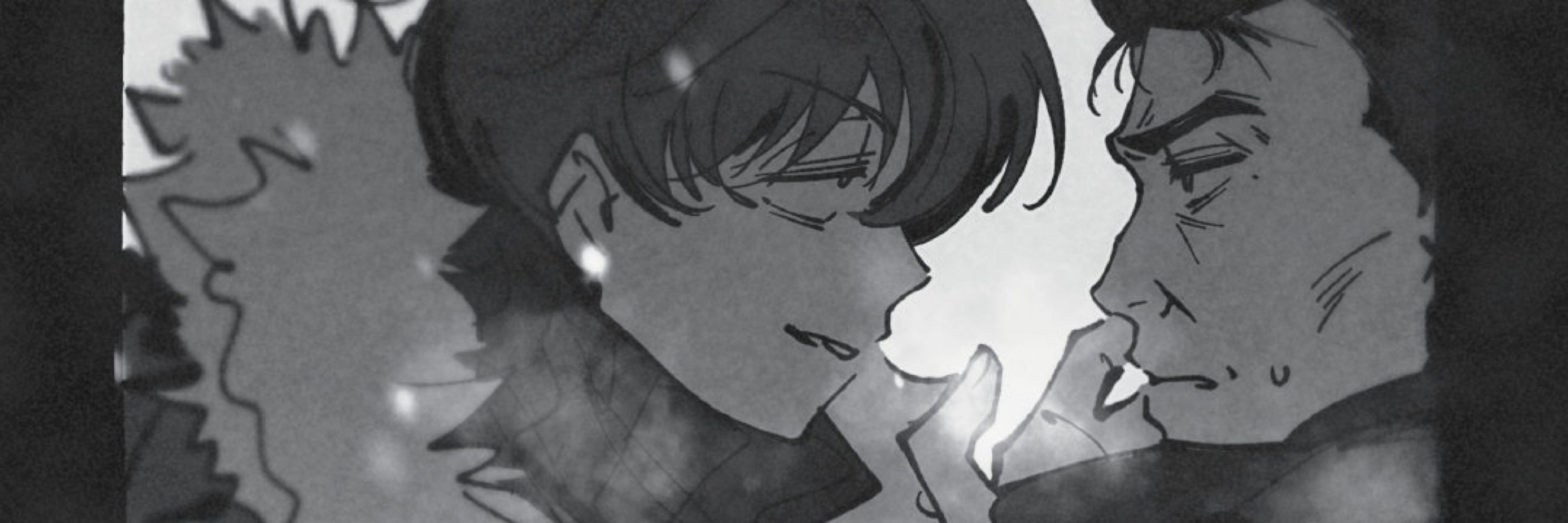 メ