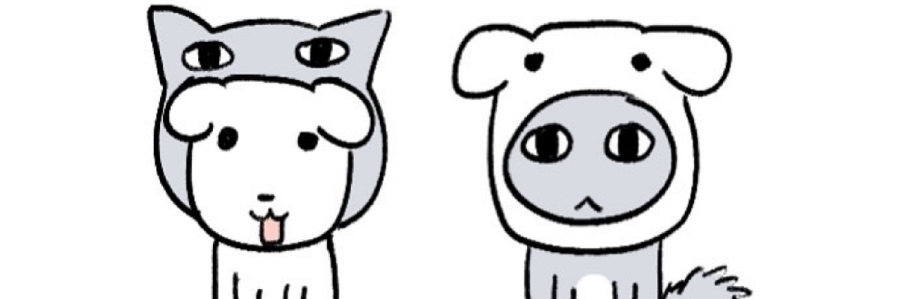 メ