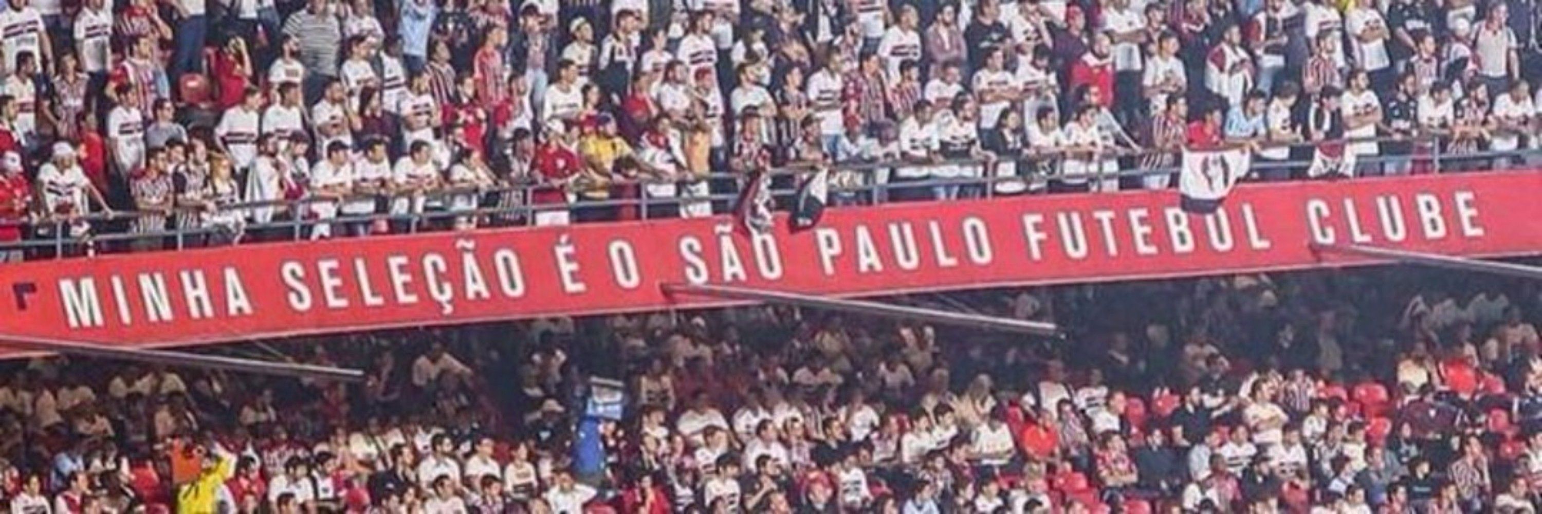 Juli
