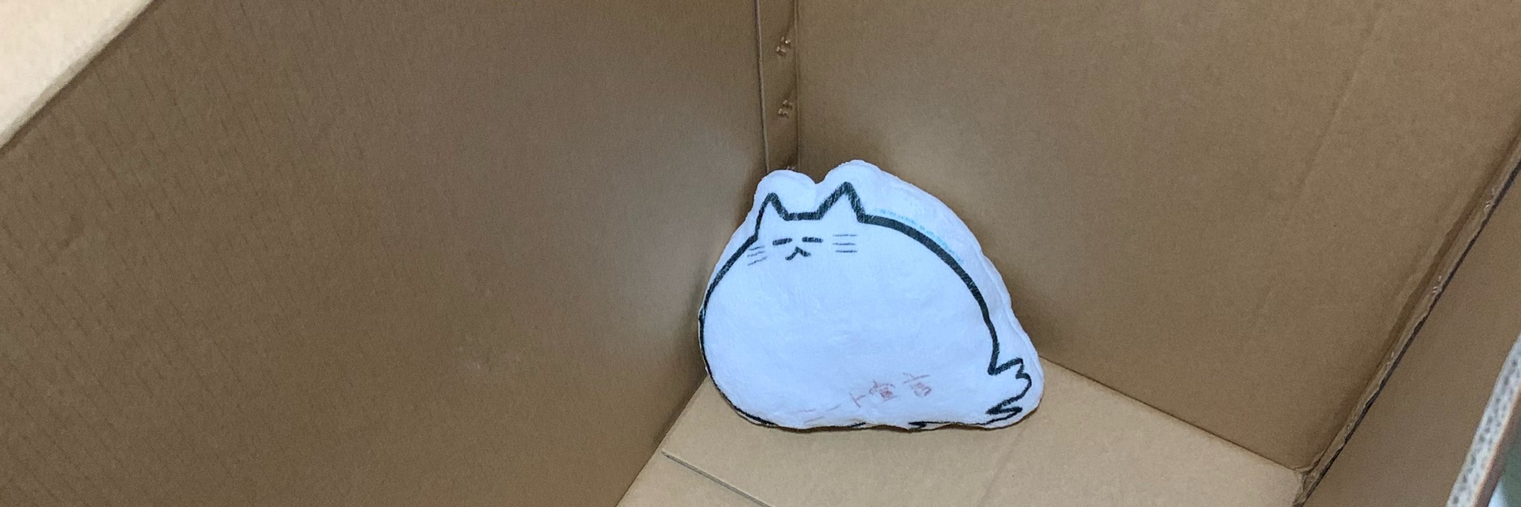 ゆっずさん