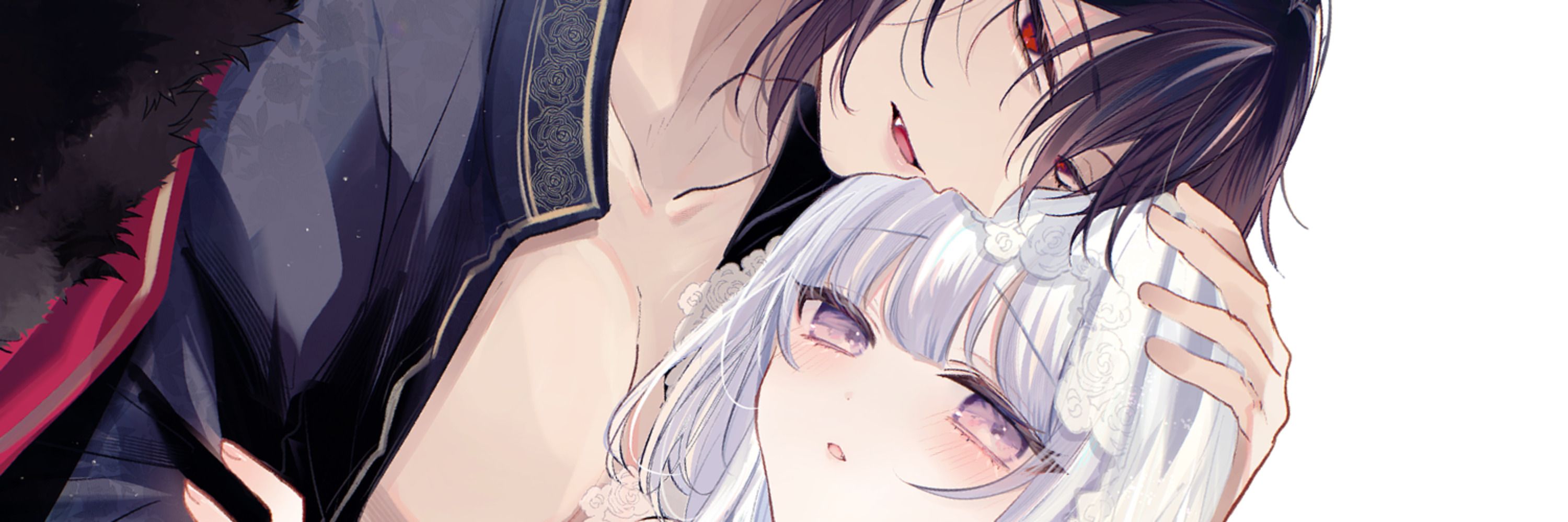 くたび