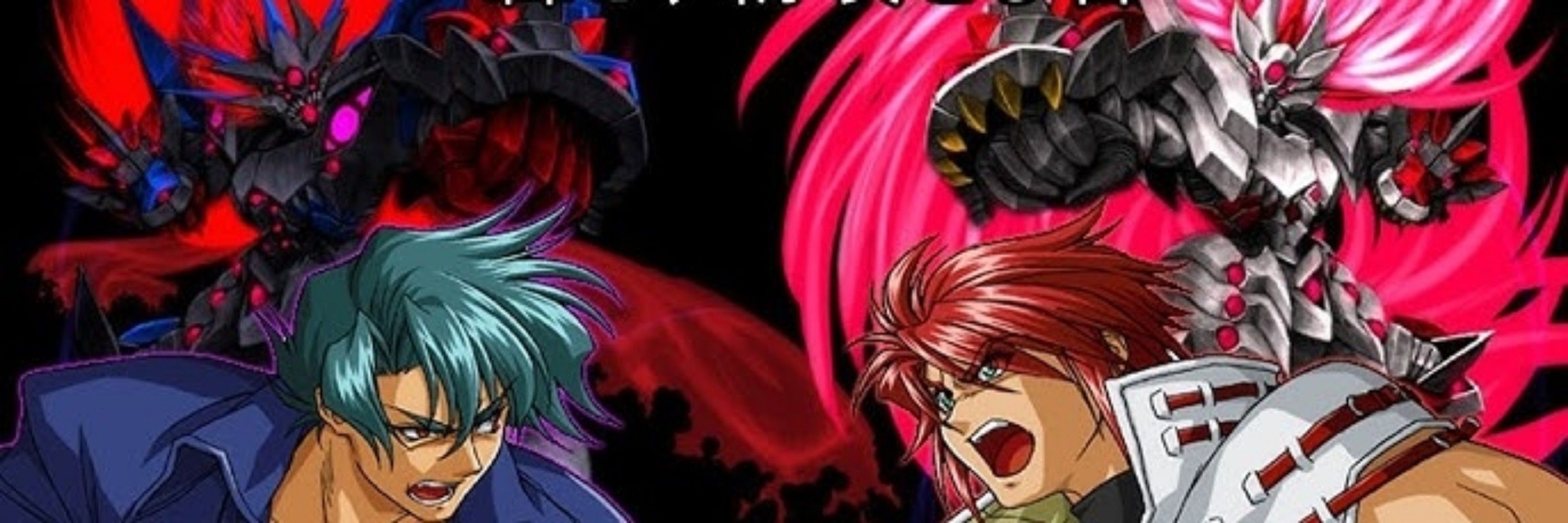 Rykoku