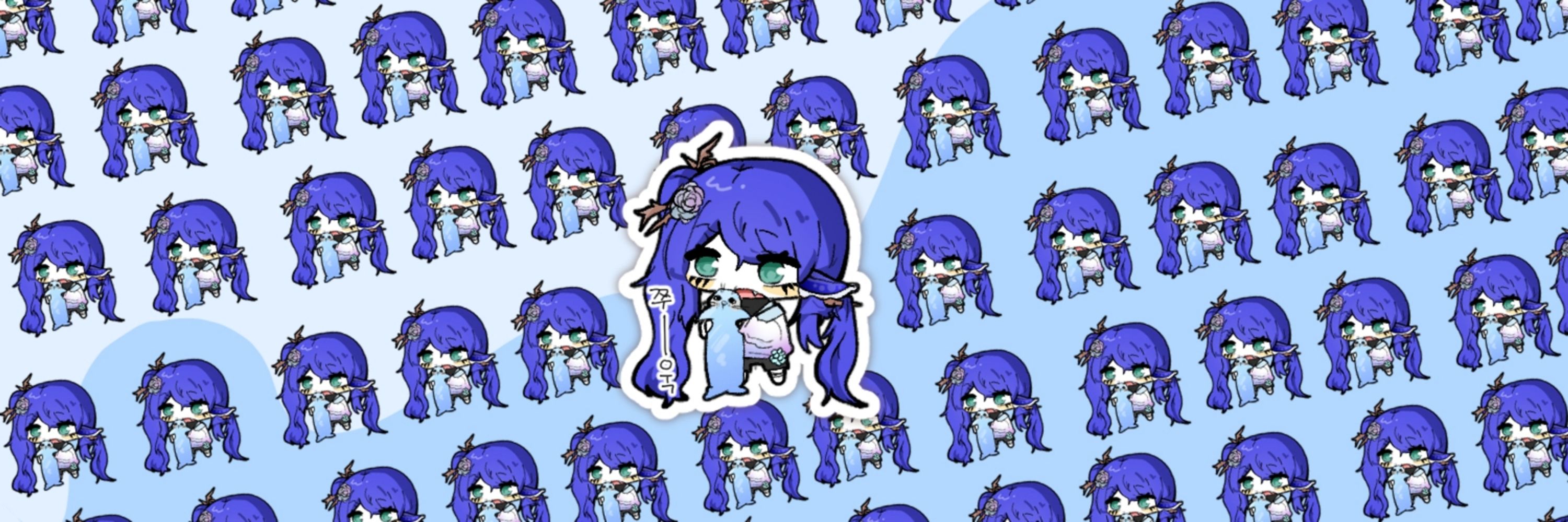 시드