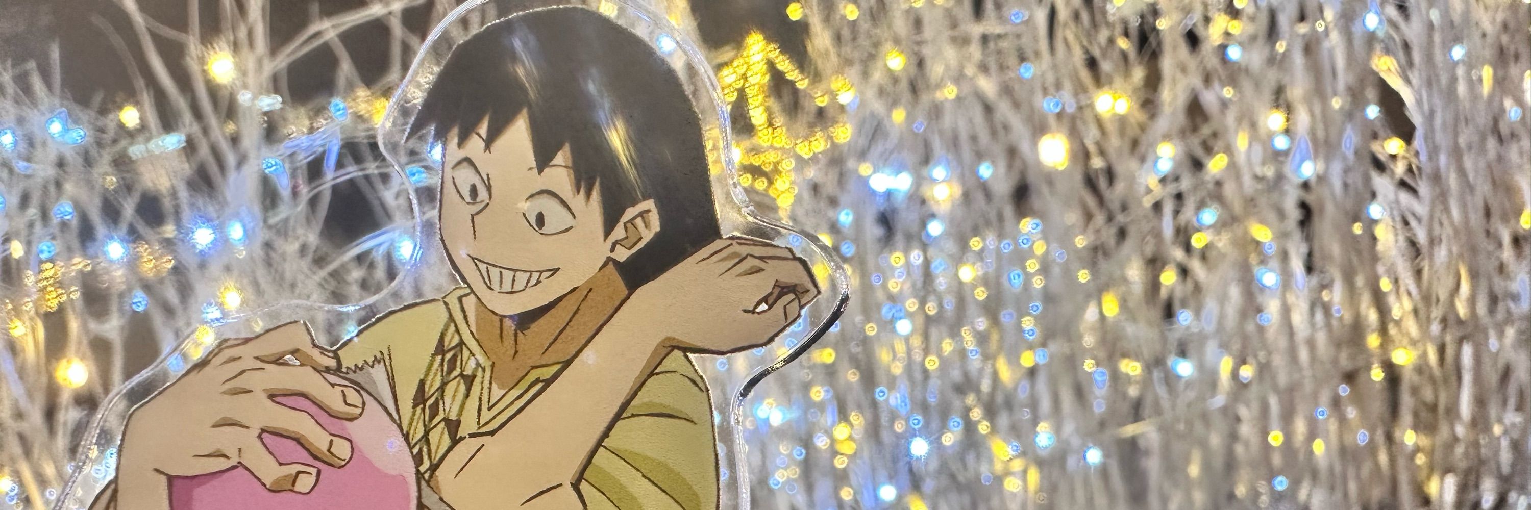 アチャ