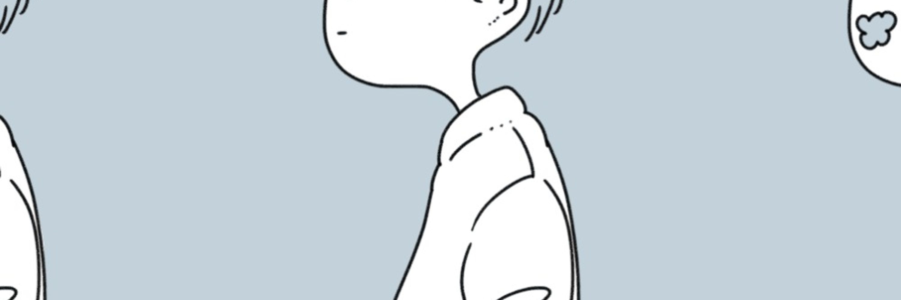 白田シロ