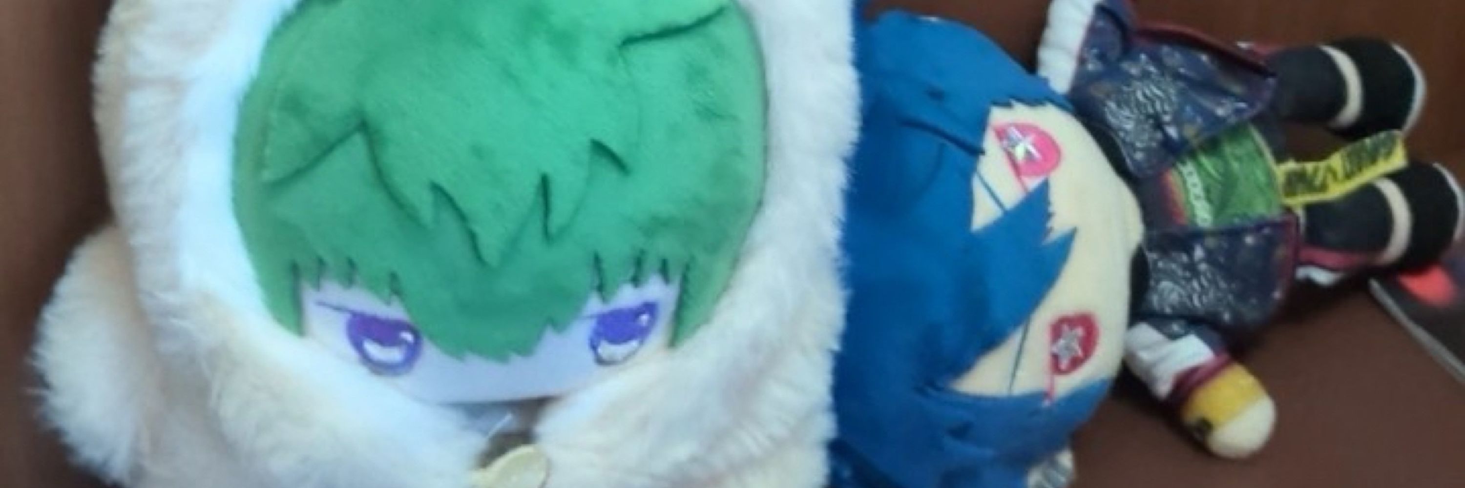 いよ