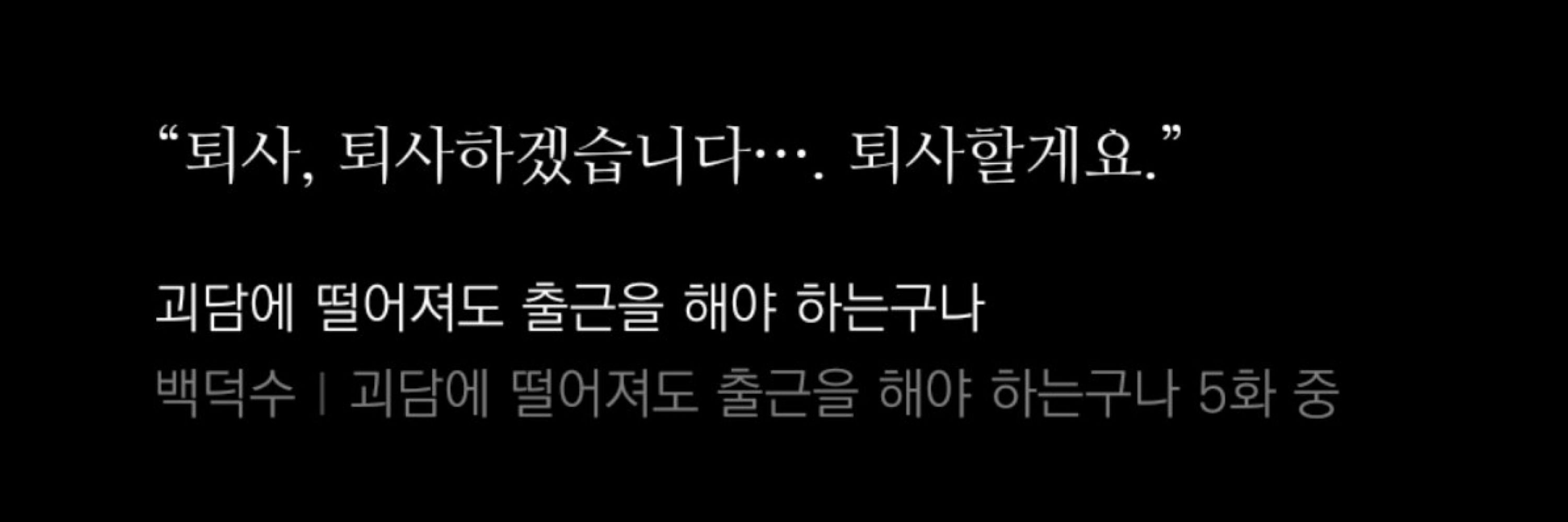 ㅈㅔㄹ