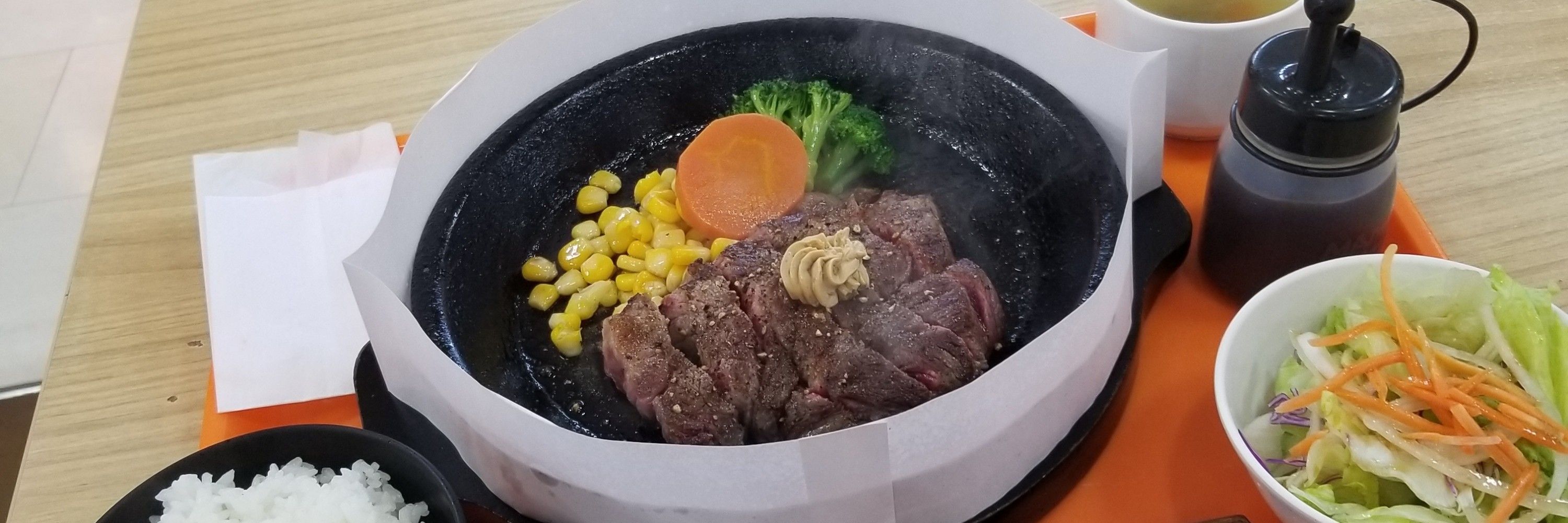 まこと