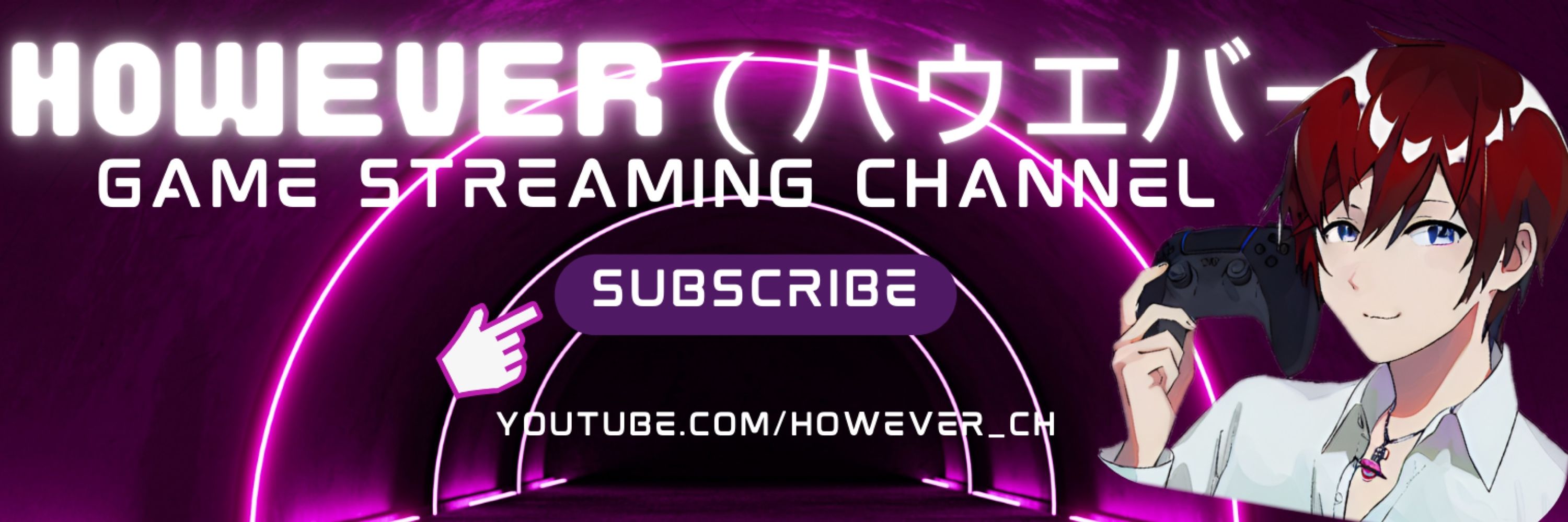 YouTube「However（ハウエバー）」（広報活動用）@期間限定フォロバ100