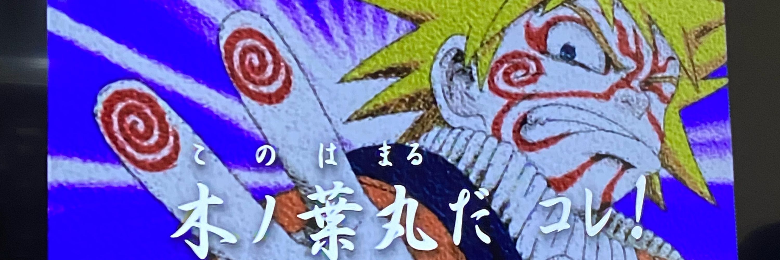 joãoruto