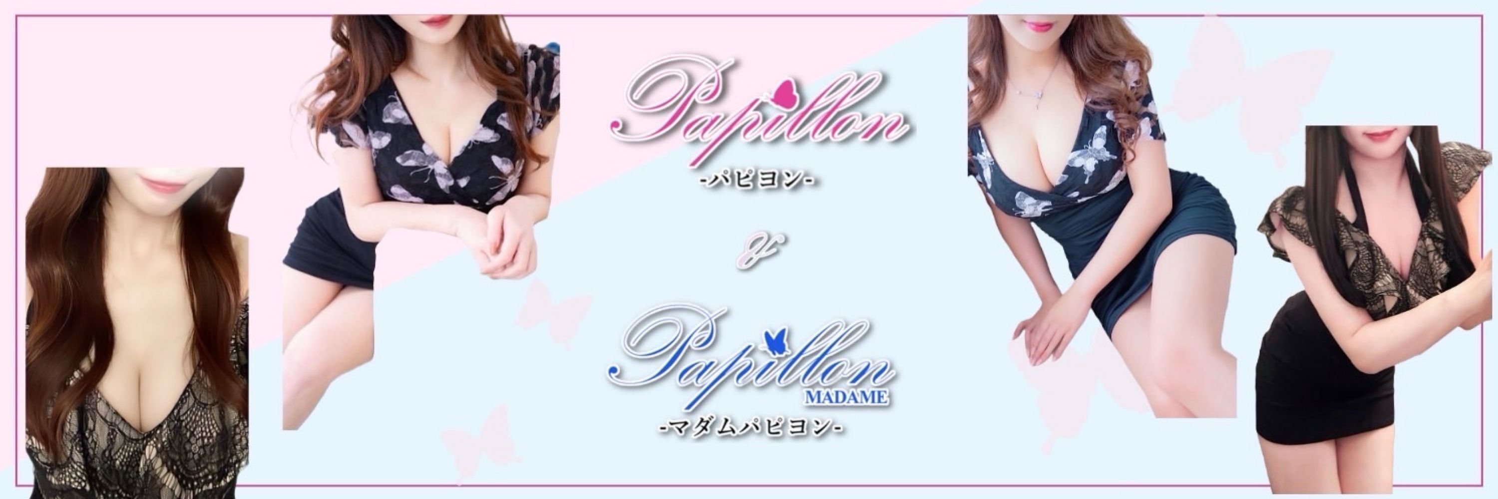 🌹𝒫𝒶𝓅𝒾𝓁𝓁ℴ𝓃 & ℳ𝒶𝒹ℴ𝓂 𝒫𝒶𝓅𝒾𝓁𝓁ℴ🦋名古屋(スタッフ・きむ)