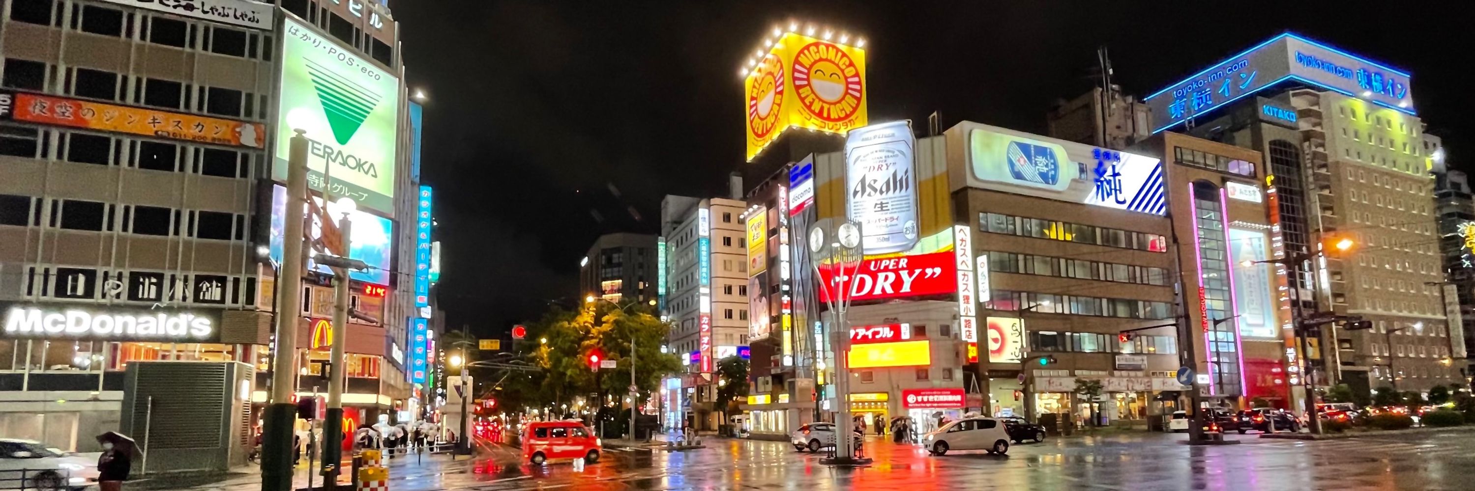とーかい