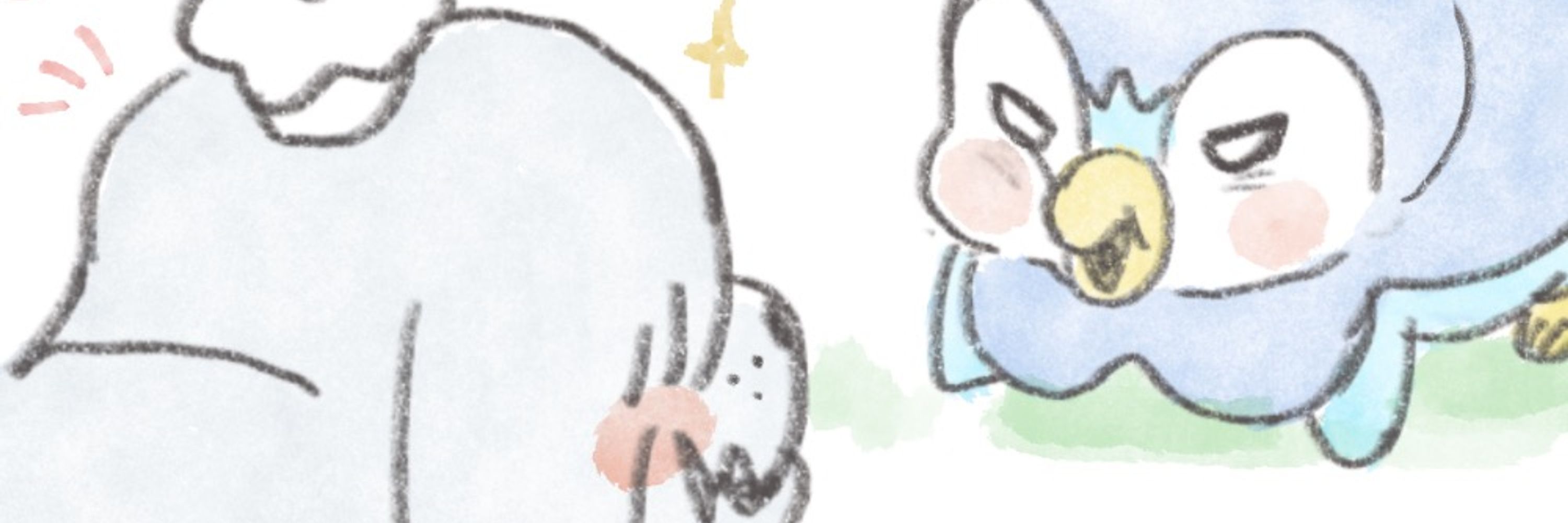 まんた