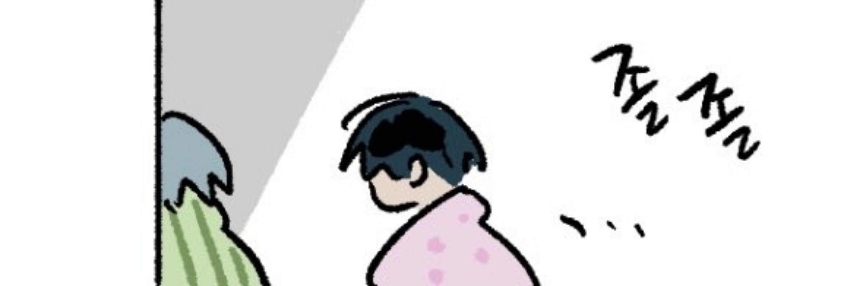 탱볼
