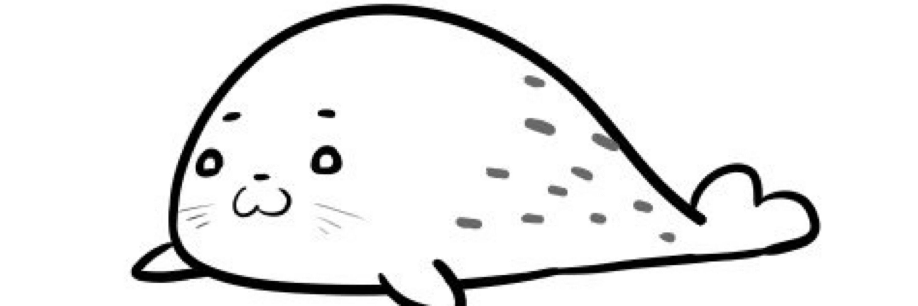 ゆの