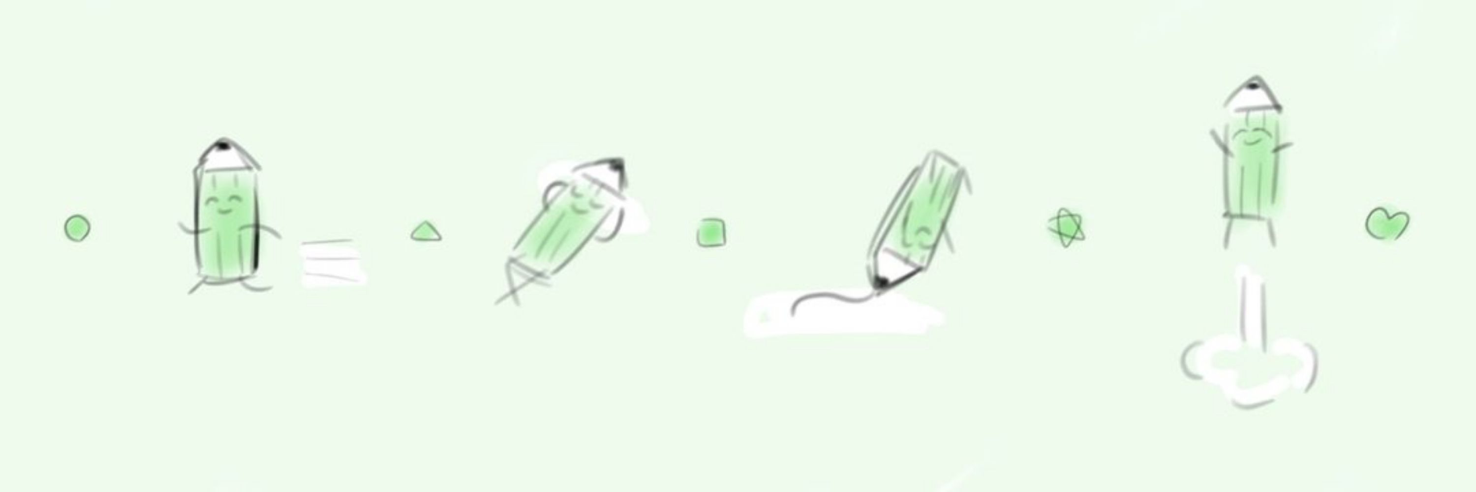 ぺん