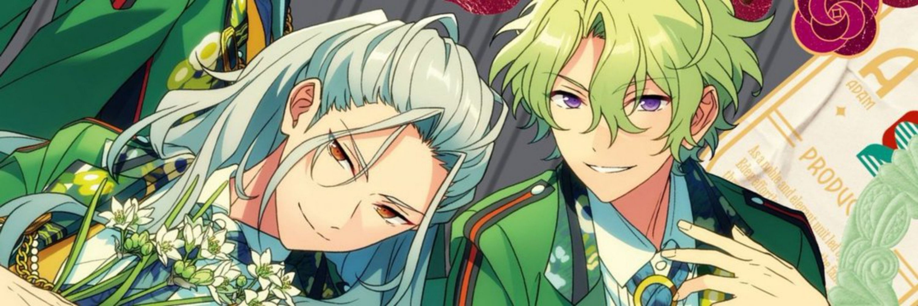 crydata ☆
