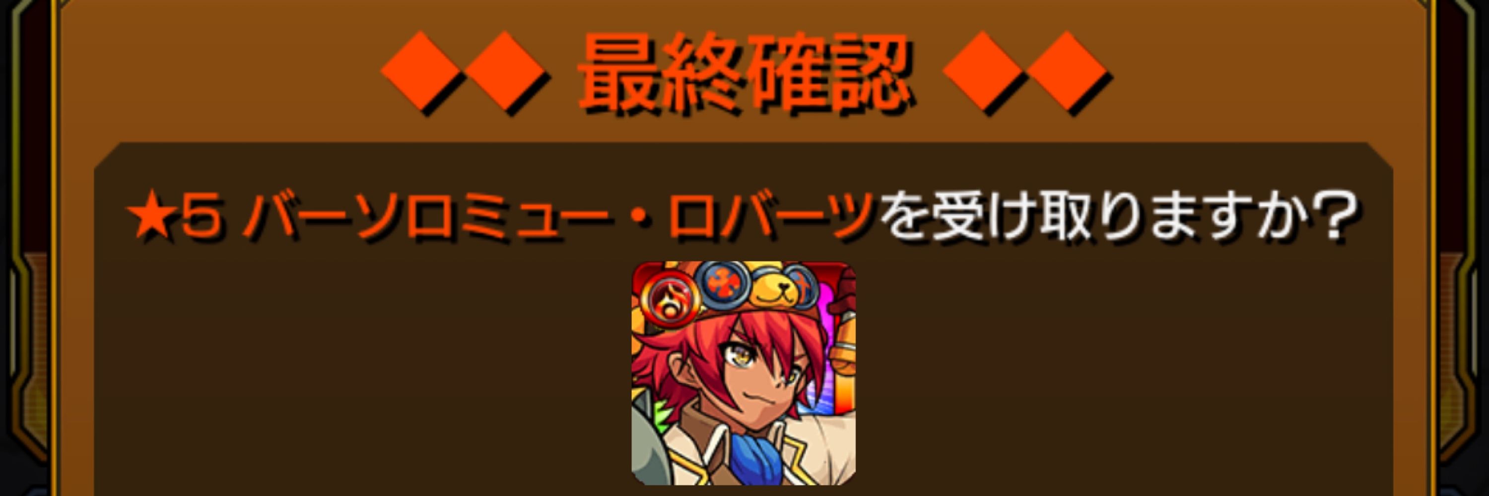 ミンチのようなもの