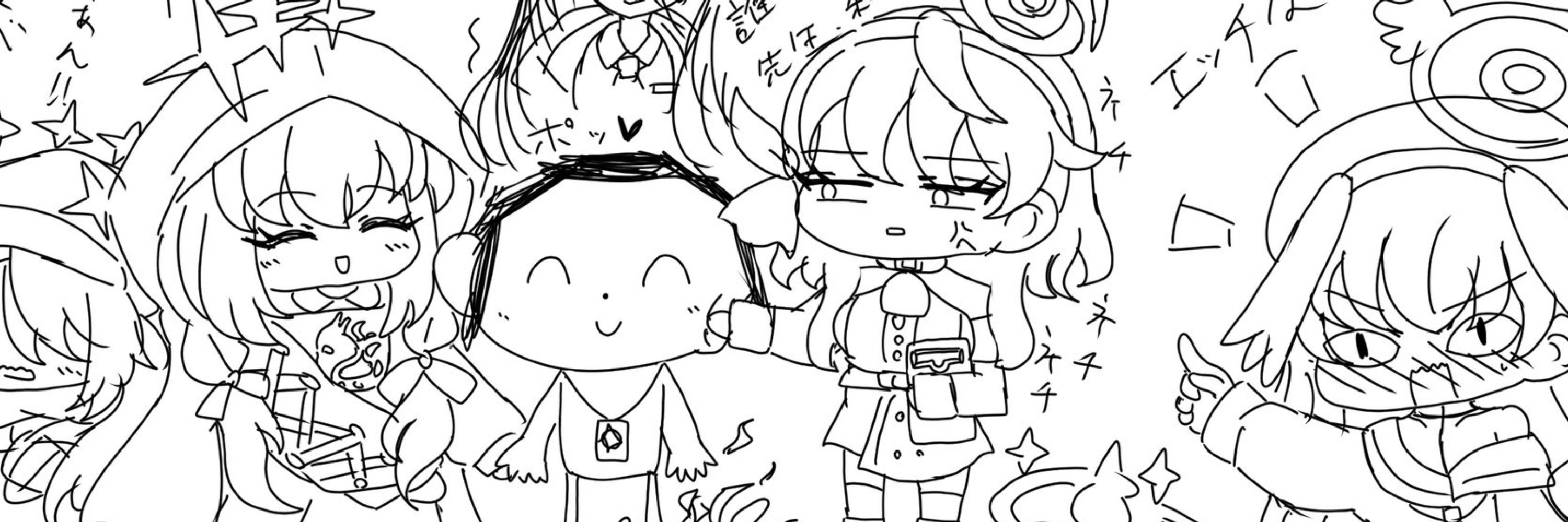 ブルネ