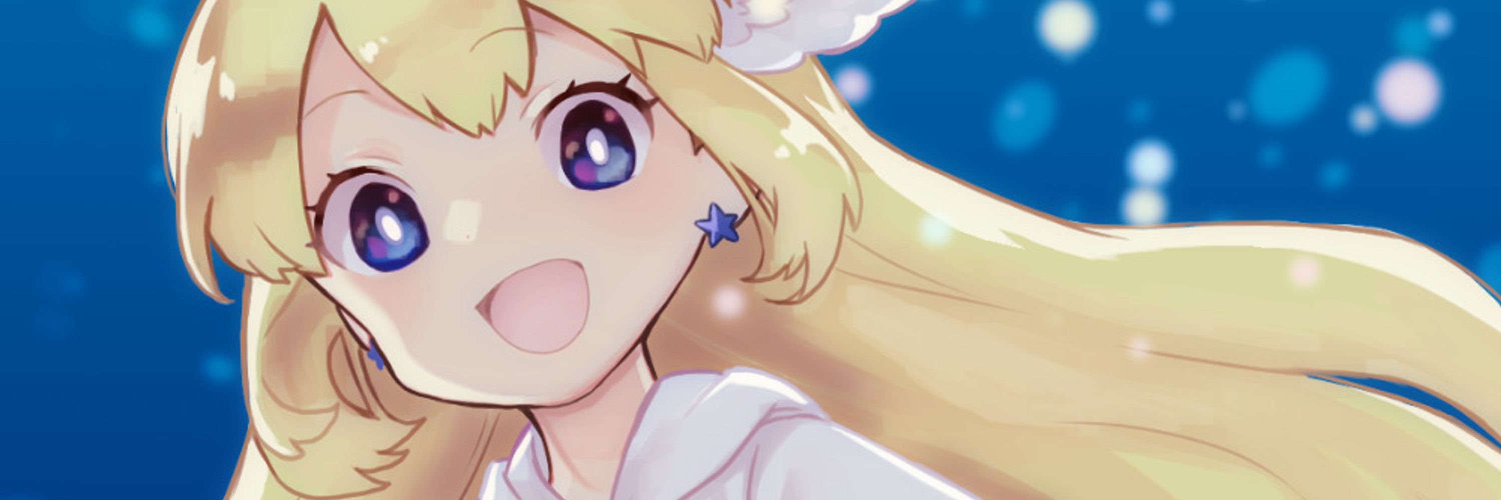 地獄カバ