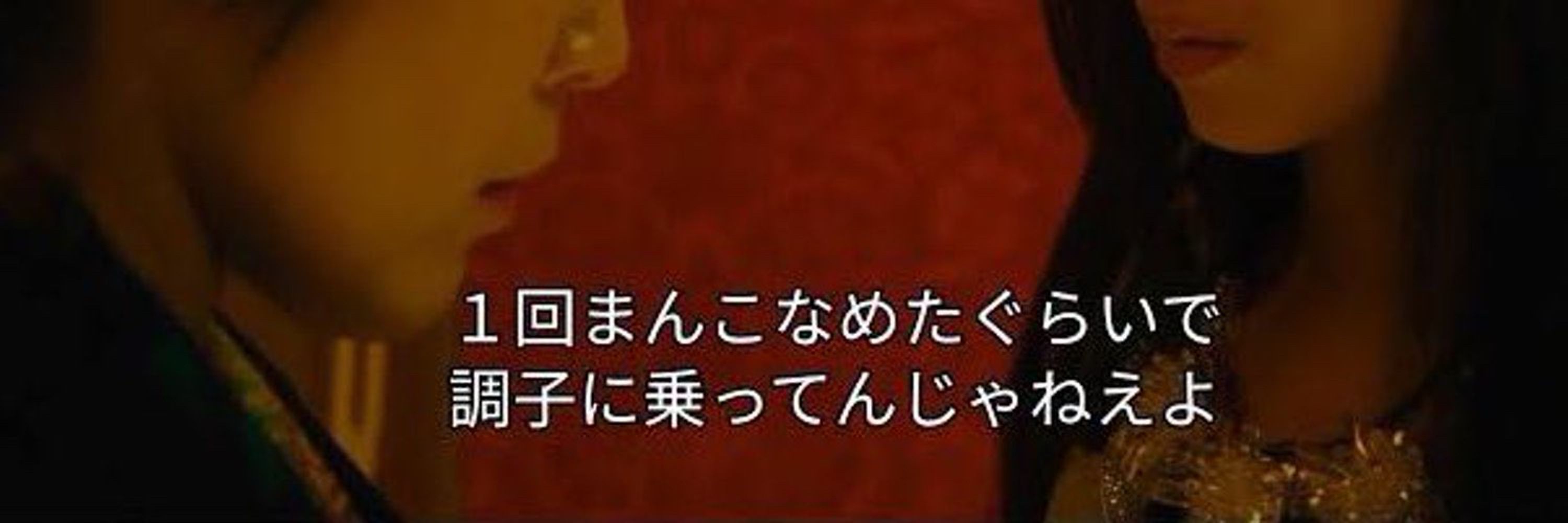ゆあ