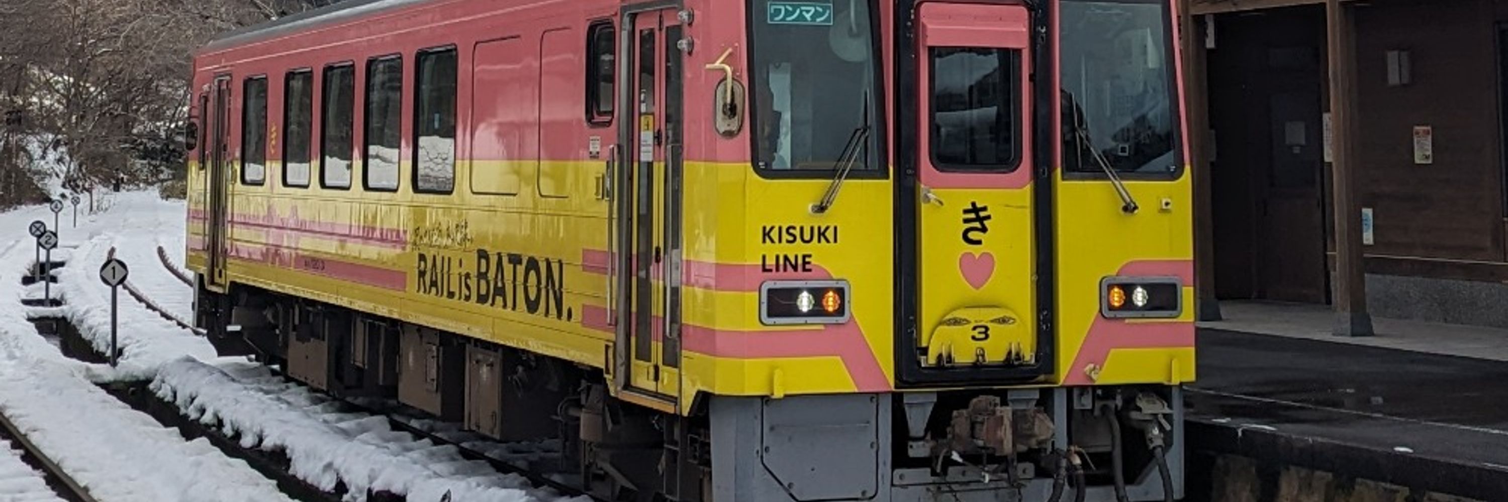 てるる