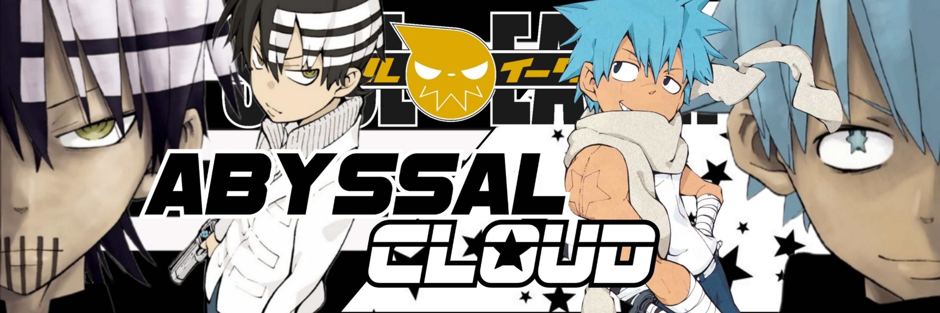 🌌AbyssalCloud☁️