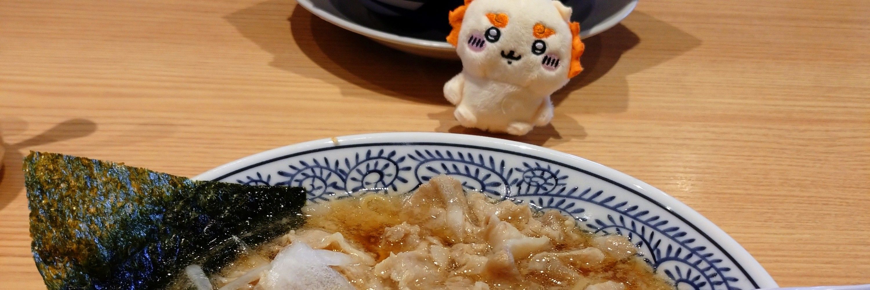 せあぶら