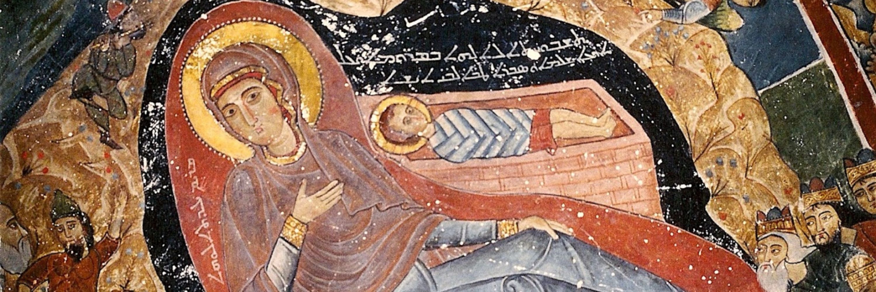 Abun d’Bashmayo
